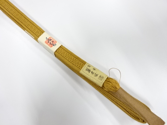 Japanese Kimono / Accessories Silk